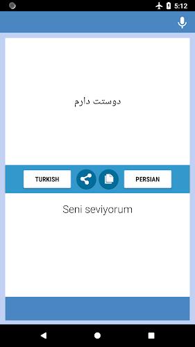 Turkish-Persian Translator Screenshot2