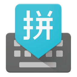 Google Pinyin Input APK