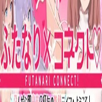 Futanari X Connect APK