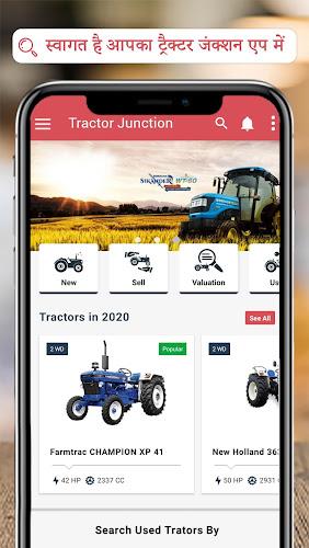 Tractor Junction: New Tractor Screenshot1