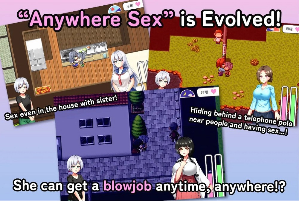 Secret Sister Sex 3 Screenshot2