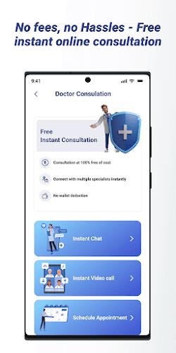 Star Health Screenshot5