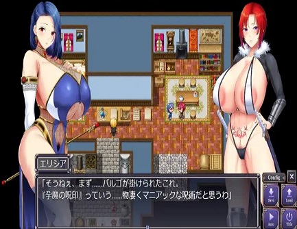 Sword Demon Virgo Screenshot3