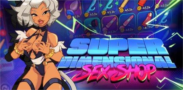 Superdimensional Sex Shop Screenshot3