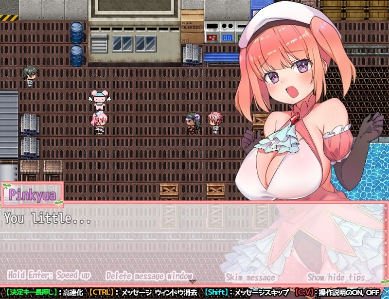 Wizard Girl Anzu Screenshot3