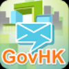 GovHK Notifications APK