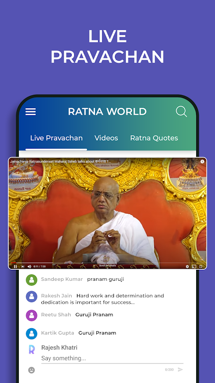 RatnaWorld Screenshot2