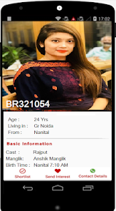 Byoh Rishta -Uttrakhand Matrimonial Service App Screenshot1