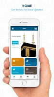 Al-Abbas Islamic Centre Screenshot1