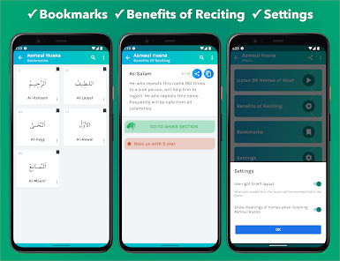Asmaul Husna: 99 Names of Allah - Dhikr Screenshot3