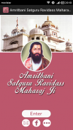 Amritbani Satguru Ravidass ji Screenshot1