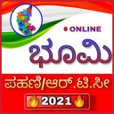 Karnataka Bhoomi View 2021 APK