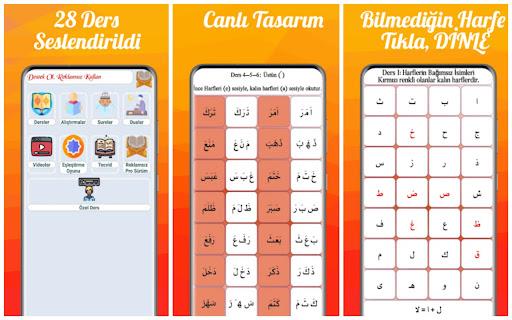Elif Ba Cüzü-Kuran Öğreniyorum Screenshot7