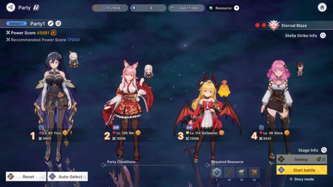 Stella Fantasy Screenshot2