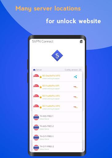 SVPN Connect Screenshot2
