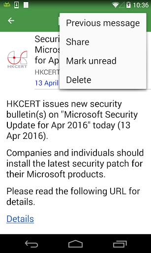 GovHK Notifications Screenshot4