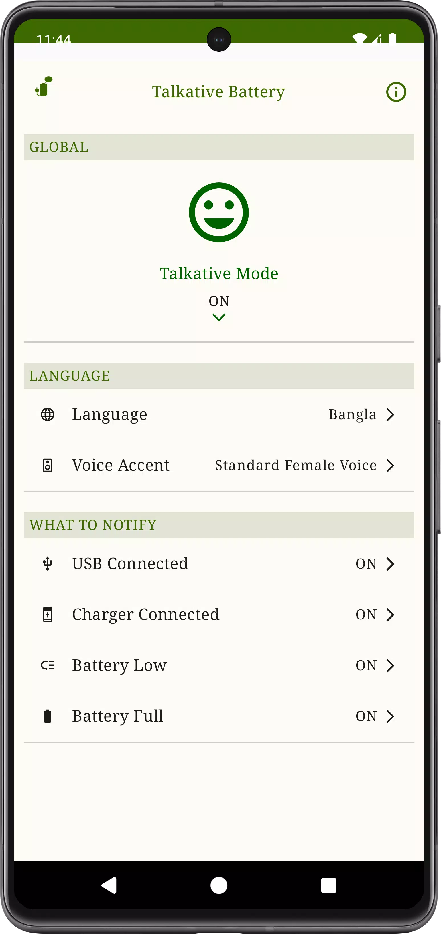 Talkative Battery Screenshot3