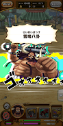 ONE PIECE Thousand Storm Screenshot3