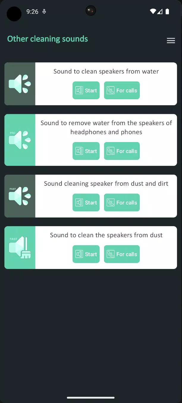 Speaker Service Screenshot1