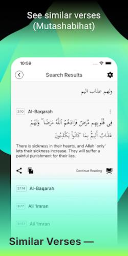 Tarteel: Quran Memorization Screenshot5