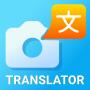 Photo Translator All Languages APK