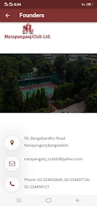 NCL - Narayanganj Club Ltd Screenshot2