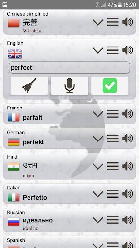 Q Multi Language Translator Screenshot2