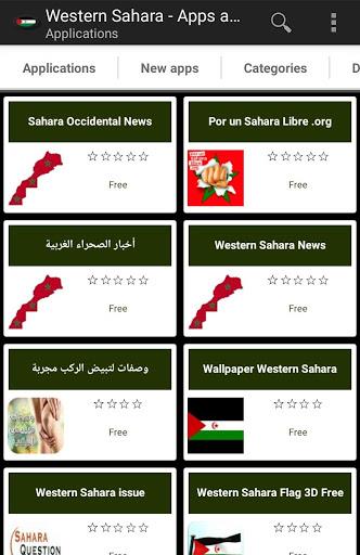 Western Sahara apps Screenshot1