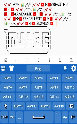 Pashto Keyboard Pro Screenshot3