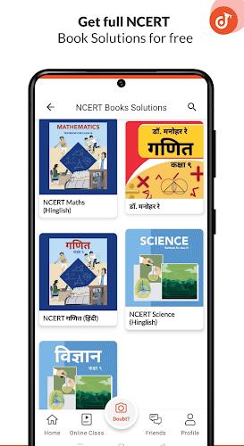 Doubtnut: NCERT, IIT JEE, NEET Screenshot4