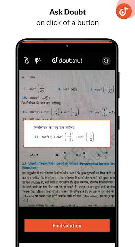 Doubtnut: NCERT, IIT JEE, NEET Screenshot1