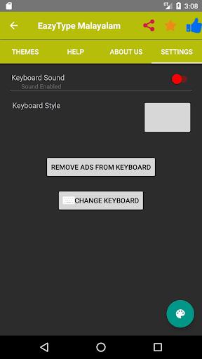 Quick Malayalam Keyboard Screenshot4