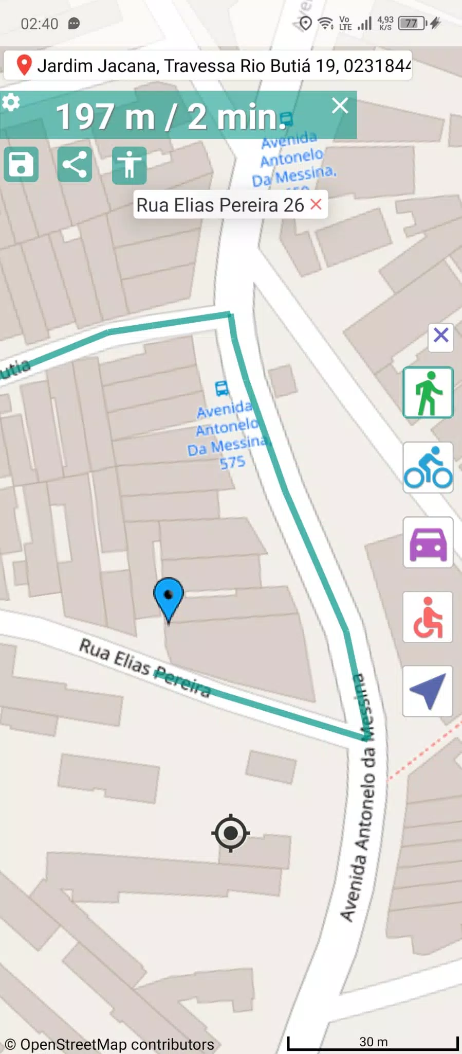 Street Maps Screenshot1