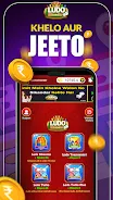 SikandarJi Ludo - Khelo Jeeto Screenshot4