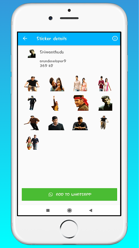 Mahesh Babu Stickers Screenshot2