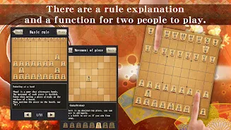 Shogi - Japanese Chess Screenshot2