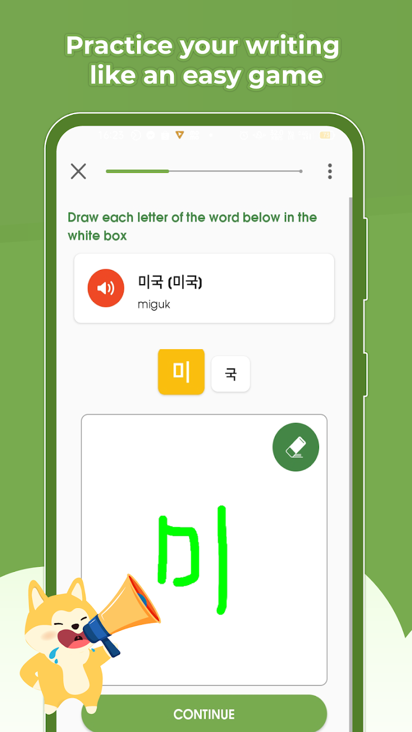 Learn basic Korean - HeyKorea Screenshot2