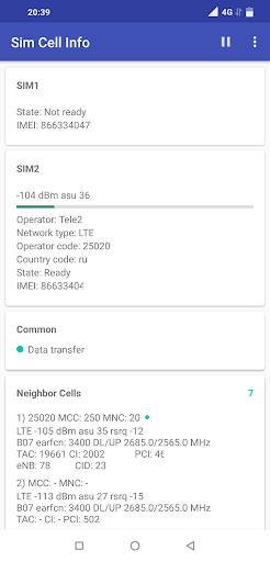 Sim Cell Info Screenshot1