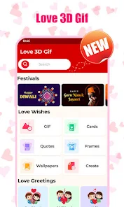 Love GIF 3D Screenshot1