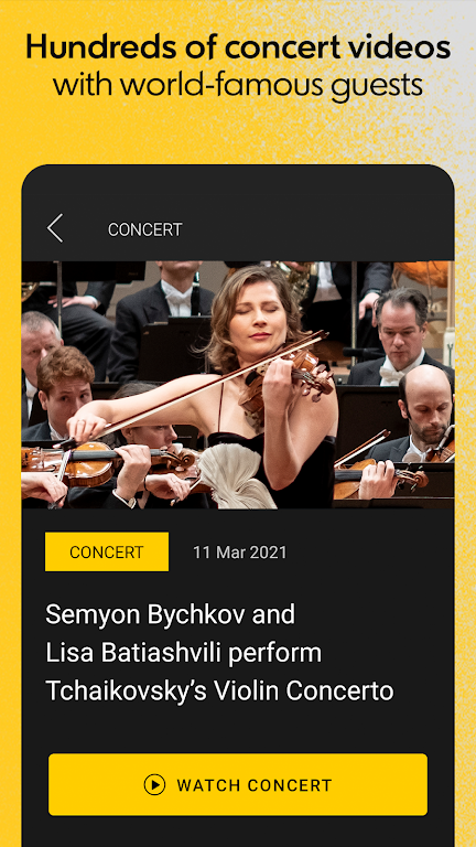 Berliner Philharmoniker Screenshot3