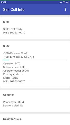 Sim Cell Info Screenshot3