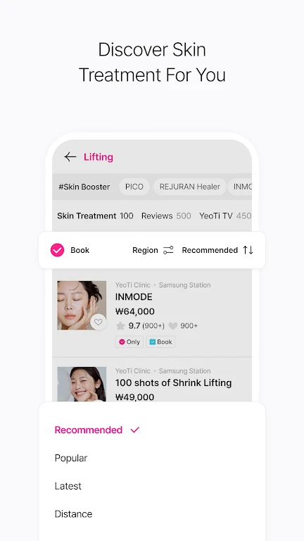 YeoTi-Find Korean Skin Clinics Screenshot4