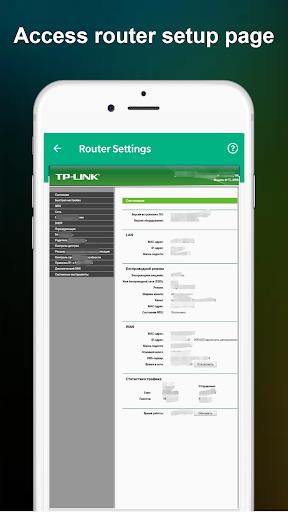 WiFi Router Password - Setup Screenshot3