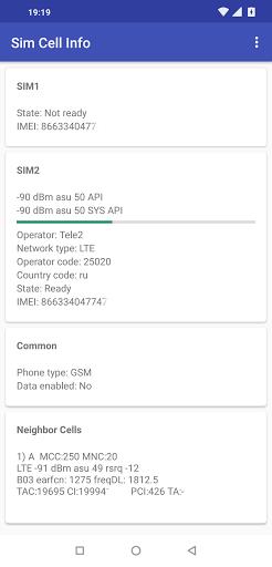 Sim Cell Info Screenshot2