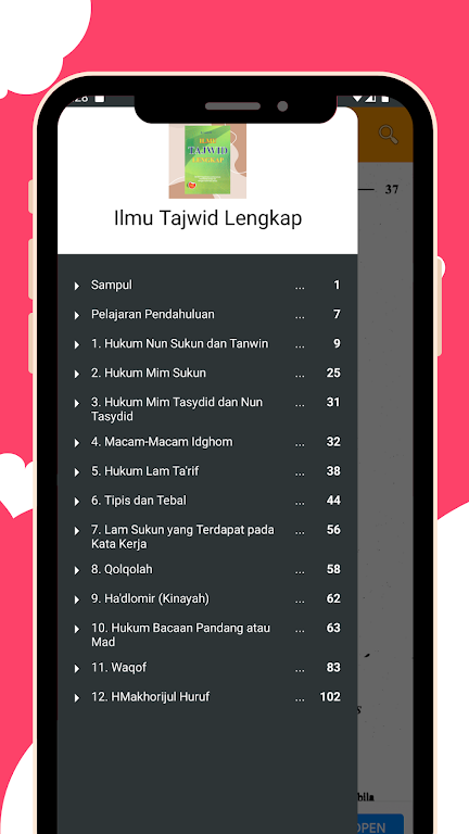 Ilmu Tajwid Lengkap Screenshot3