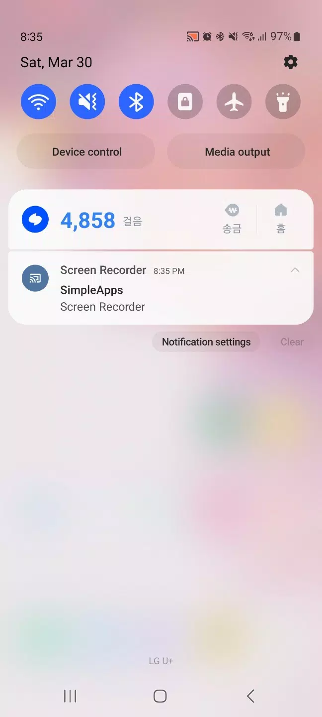 Simple Secret Screen Recorder Screenshot1