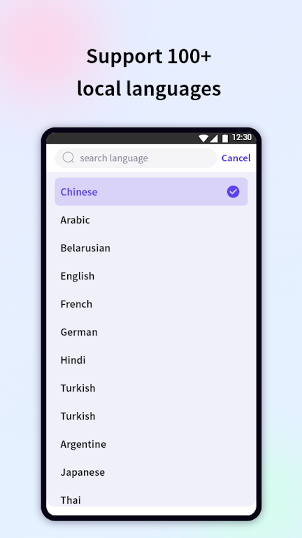 1 Translate & Chat Translator Screenshot4