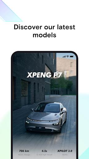 XPENG Screenshot2