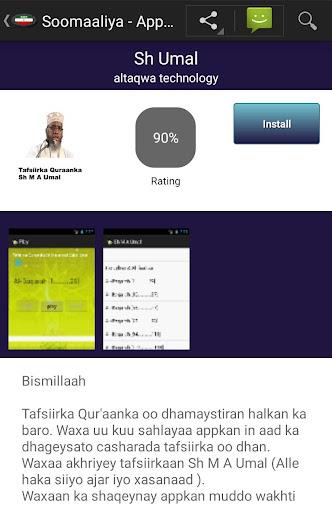 Somali apps Screenshot2