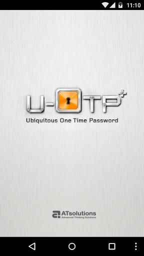 U-OTP+ Screenshot1